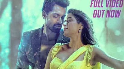 బాలయ్య పాట రీమిక్స్ తో అదరగొట్టిన కల్యాణ్ రామ్, అమిగోస్ నుంచి రిలీజ్ అయిన సాంగ్..