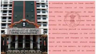 സ്പെഷ്യൽ മാര്യേജ് ആക്ട് :  30 ദിവസം നോട്ടീസ് കാലയളവ് പൂർത്തിയാക്കണമെന്ന ചട്ടത്തിൽ മാറ്റം ആവശ്യമെന്ന് ഹൈക്കോടതി