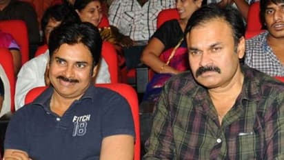 పవన్ ఆస్తులపై నాగబాబు వ్యాఖ్యలు! లాజిక్ మిస్ అంటూ ట్రోల్ చేస్తున్న నెటిజెన్స్!