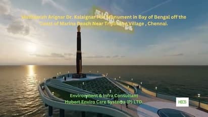 கருணாநிதியின் பேனா நினைவுச்சின்னம்..! சுனாமி, புயல் முன்னறிவதற்கான கருவிகளுடன் அமையும்- பொதுப்பணித்துறை