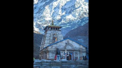 Kedarnath Dham ಬಗ್ಗೆ 5 ಆಸಕ್ತಿಕರ ಸಂಗತಿಗಳು