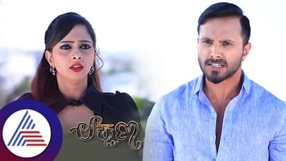 Lakshana serial: ನಕ್ಷತ್ರನೇ ಆರ್‌ ಜೆ ಸಖಿ, ಶ್ವೇತಾಗೆ ಛೀಮಾರಿ ಹಾಕಿದ ಭೂಪತಿ