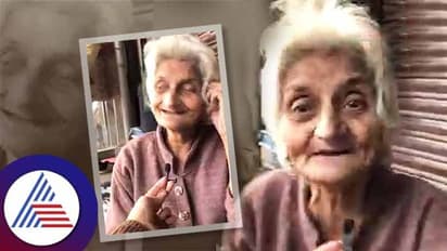 ಅಂದು ದೆಹಲಿಯ ಶ್ರೀಮಂತ ಮಹಿಳೆ, ಇಂದು ಬೀದಿಬದಿಯ ಅಜ್ಜಿ: ಇದು ಆಶಾ ದೇವಿ ಕತೆ