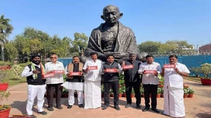 டெல்லியில் தமிழக எம்.பி.க்கள் போராட்டம்... மதுரை எய்ம்ஸ்-க்கு மத்திய பட்ஜெட்டில் நிதி ஒதுக்காததற்கு கண்டனம்!!