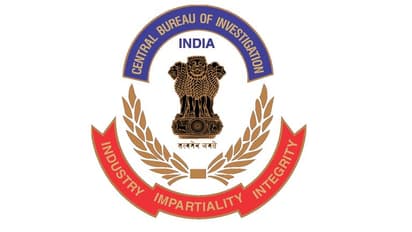 Union budget 2023: சிபிஐ-க்கு ரூ.946 கோடி ஒதுக்கீடு… மத்திய பட்ஜெட்டில் அறிவிப்பு!!