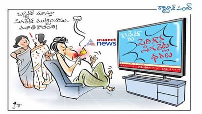 ధూమపాన ప్రియులకు  నిర్మలా షాక్: సిగరెట్టు ధరలు పైపైకే  