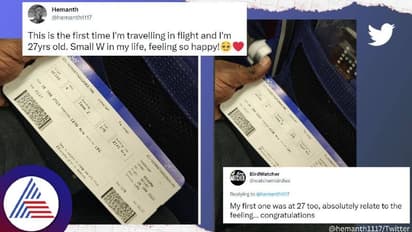  Viral News: ಮೊದಲ ಬಾರಿಗೆ ವಿಮಾನ ಪ್ರಯಾಣ, ಟ್ವೀಟ್ ಮಾಡಿ ಖುಷಿ ಹಂಚಿಕೊಂಡ ಯುವಕ