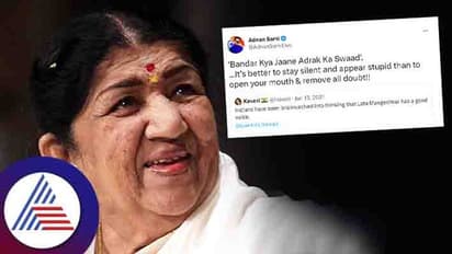 Lata Mangeshkar: ಎಲಾ ಹುಡುಗಿಯೆ! ಲತಾ ಮಂಗೇಶ್ಕರ್ ದನಿಯನ್ನೇ ಪ್ರಶ್ನಿಸಿ ಮಾಡಿದ್ಲಲ್ಲಾ ಟ್ವೀಟ್!