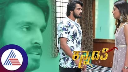 Kannadathi : ಬದಲಾದ ಸಾನಿಯಾ ಕಂಡು ದಂಗಾದ ಹರ್ಷ, ವರೂ ಕೊಟ್ಳು ಬಿಗ್ ಶಾಕ್!