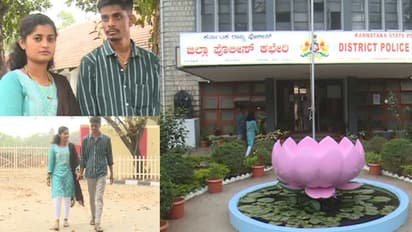 ಮೋಸ ಮಾಡಲು ಮುಂದಾದ ಪೋಷಕರಿಗೇ ಚಳ್ಳೆಹಣ್ಣು ತಿನ್ನಿಸಿದ ಯುವತಿ: ಪ್ರೇಮಿಯೊಂದಿಗೆ ಮರುಮದುವೆ