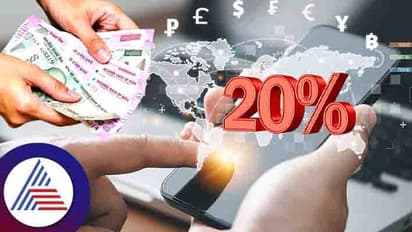 Union Budget:ವಿದೇಶದಲ್ಲಿ ಶಿಕ್ಷಣ ಪಡೆಯುತ್ತಿರುವ ಮಕ್ಕಳ ಖರ್ಚಿಗೆ ಹಣ ಕಳುಹಿಸಿದ್ರೂ  ಜೇಬಿಗೆ ಬೀಳುತ್ತೆ ಕತ್ತರಿ