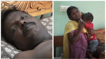 കുടുംബത്തിന്റെ ഏക ആശ്രയം; പണമില്ലാതെ കരൾമാറ്റ ശസ്ത്രക്രിയ മുടങ്ങി അജിമോൻ; കനിവുള്ളവരുടെ സഹായം തേടി യുവാവ്
