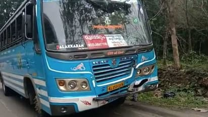 കോട്ടയത്ത് ബസ്സും ബൈക്കും കൂട്ടിയിടിച്ചുണ്ടായ അപകടത്തിൽ എഞ്ചിനീയറിംഗ് വിദ്യാര്ത്ഥി മരിച്ചു