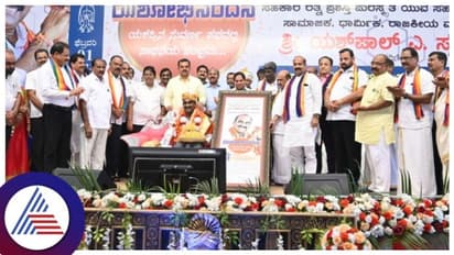 Udupi:  ಕಾಪು ವಿಧಾನಸಭಾ ಕ್ಷೇತ್ರದಿಂದ ಚುನಾವಣಾ ರೇಸ್ ನಲ್ಲಿ  ಯಶ್ ಪಾಲ್ ಸುವರ್ಣ 