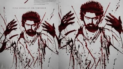 കാത്തിരിപ്പ് അവസാനിപ്പിക്കാം; 'ദളപതി 67' വൻ പ്രഖ്യാപനം നാളെ, ശ്രദ്ധനേടി അപ്ഡേറ്റ് പോസ്റ്റർ