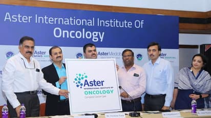 ആസ്റ്റർ ഇന്റർനാഷണൽ ഇൻസ്റ്റിറ്റ്യൂട്ട് ഓഫ് ഓങ്കോളജിയുമായി ആസ്റ്റർ ഹോസ്പ്പിറ്റൽസ് കേരള