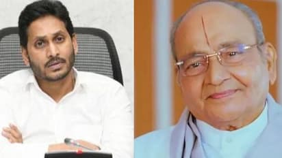 K Viswanth: కే విశ్వనాథ్ మరణంపై ఏపీ సీఎం వైఎస్ జగన్ దిగ్బ్రాంతి
