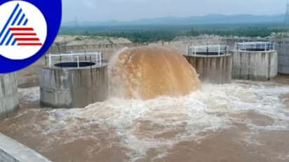 ಭದ್ರಾ ಮೇಲ್ದಂಡೆ ಯೋಜನೆಗೂ ಆಂಧ್ರದ ಕ್ಯಾತೆ: ಕರ್ನಾಟಕದ ಯೋಜನೆ ವಿರುದ್ಧ ಸುಪ್ರೀಂಕೋರ್ಟ್ ಮೊರೆ..!