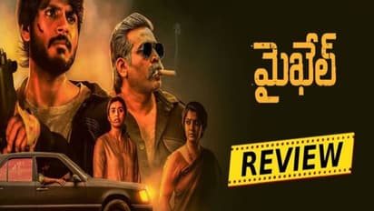 సందీప్ కిషన్ 'మైఖేల్' రివ్యూ