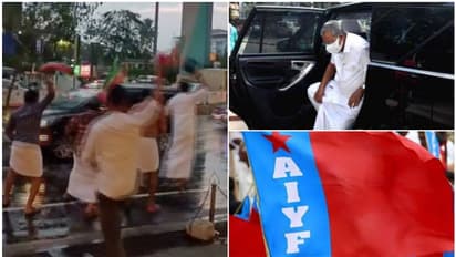 ബജറ്റ് പ്രഹരം! മുഖ്യമന്ത്രിക്ക് യൂത്ത്കോൺഗ്രസിന്‍റെ കരിങ്കൊടി, സംസ്ഥാനമാകെ പ്രതിഷേധം; വില വർധനക്കെതിരെ എഐവൈഎഫ്