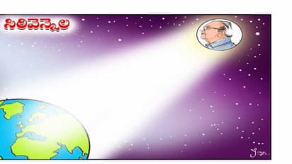 తెలుగు సినీ రంగంలో  విప్లవం: దివికేగిన  సినీ దర్శకుడు   విశ్వనాథ్