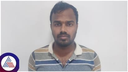 ಹೆಣ್ಣು ಮಕ್ಕಳೇ ಹುಷಾರ್! ಕೆಲಸ ಕೊಡಿಸೊದಾಗಿ ನಂಬಿಸಿ ಯುವತಿಯ ಅತ್ಯಾಚಾರ ಎಸಗಿದ ಕಾಮುಕ ಟೆಕ್ಕಿ!