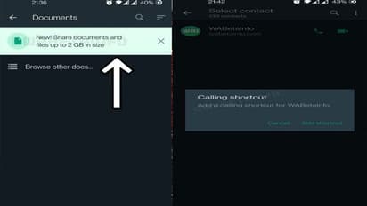 WhatsApp செயலியில் வரப்போகும் வேற லெவல் அப்டேட். இனி 2ஜிபி வரை…