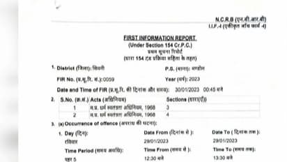 മതപരിവര്ത്തനത്തിന് പ്രേരിപ്പിച്ചെന്ന് പരാതി: മധ്യപ്രദേശിൽ മലയാളി വൈദികൻ അറസ്റ്റിൽ
