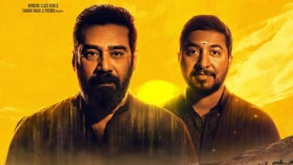 ഓരോ ദിവസവും തിളക്കമേറുന്ന 'തങ്കം'; വിജയത്തുടർച്ചയിൽ ബിജു മേനോനും വിനീതും 