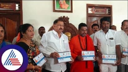 Davanagere: ರಾಜನಹಳ್ಳಿಯಲ್ಲಿ 8, 9ಕ್ಕೆ ವಾಲ್ಮೀಕಿ ಜಾತ್ರಾ ಮಹೋತ್ಸವ 