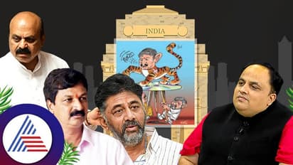 India Gate: ಅಮಿತ್ ಶಾಗೆ ರಮೇಶ್ ಸಿಡಿ ತೋರಿಸಿದರೋ ಅಥವಾ ಆಡಿಯೋ ಕೇಳಿಸಿದರೋ?