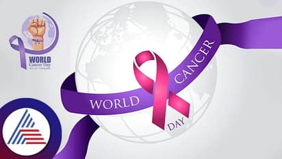 World Cancer Day 2023: ಕ್ಯಾನ್ಸರ್ ವಿರುದ್ಧದ ಹೋರಾಟಕ್ಕೆ ಚಿಕಿತ್ಸೆ ಜೊತೆ ನೆರವಾಗಲಿದೆ ಈ ಥೆರಪಿ