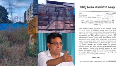 Bengaluru: ಹೈ-ಟೆನ್ಷನ್‌ ಕೆಳಗೆ ಅನಧಿಕೃತ ಮಸೀದಿ ನಿರ್ಮಾಣ: ಬಿಬಿಎಂಪಿ ನಿರ್ಲಕ್ಷ್ಯಕ್ಕೆ ಮೋಹನ್ ಗೌಡ ಆಕ್ರೋಶ