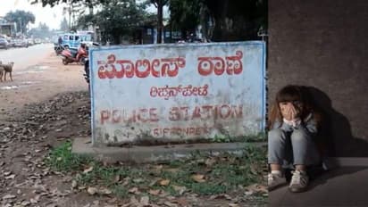 POCSO: ಸರ್ಕಾರಿ ಶಾಲೆಯ 5ನೇ ತರಗತಿ ವಿದ್ಯಾರ್ಥಿನಿಗೆ ಲೈಂಗಿಕ ಕಿರುಕುಳ: ಶಿಕ್ಷಕ- ಶಿಕ್ಷಕಿಯ ಮೇಲೆ ಪೋಕ್ಸೋ ಕೇಸ್‌