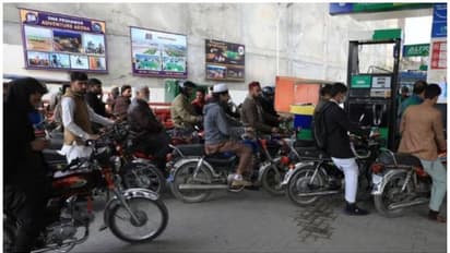 'ഇടപെട്ടില്ലെങ്കിൽ ഒരുതുള്ളി ഇന്ധനമില്ലാത്ത അവസ്ഥയിലേക്കെത്തും'; പാകിസ്ഥാന് മുന്നറിയിപ്പുമായി എണ്ണക്കമ്പനികൾ  