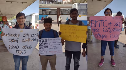 'ಬಿಎಂಟಿಸಿ ನಮ್ಮ ತೇರು' ಹೆಚ್ಚಿನ ಅನುದಾನ ನೀಡು ಸಿಎಂ ಗುರು: ಬಜೆಟ್ಗಾಗಿ ವಿಭಿನ್ನ ಅಭಿಯಾನ