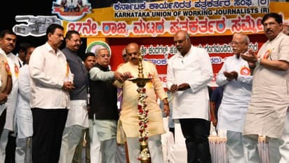 ಬೆಣ್ಣೆದೋಸೆ ನಗರಿ ದಾವಣಗೆರೆಗೆ ಒಲಿದ 38ನೇ ಕಾರ್ಯನಿರತ ಪತ್ರಕರ್ತರ ಸಮ್ಮೇಳನ : ಒಮ್ಮತದ ನಿರ್ಣಯ