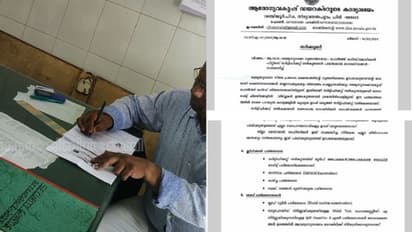 പരിശോധനയില്ലാതെ ഹെല്‍ത്ത് കാര്‍ഡ് പാടില്ല; നടപടിക്രമങ്ങള്‍ വ്യക്തമാക്കി ആരോഗ്യ വകുപ്പ് ഡയറക്ടറുടെ സര്‍ക്കുലര്‍