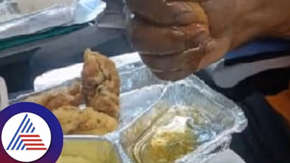 ವಂದೇ ಭಾರತ್‌ ರೈಲಿನಲ್ಲಿ ಕಳಪೆ ಆಹಾರ ಪೂರೈಕೆ ಬಗ್ಗೆ ದೂರು: ನೆಟ್ಟಿಗರ ಆಕ್ರೋಶ; IRCTC ಪ್ರತಿಕ್ರಿಯೆ