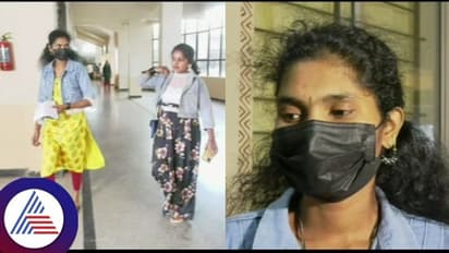 ಕುವೈತ್ ನಲ್ಲಿ ಸಿಲುಕಿದ್ದ ಕೊಡಗಿನ ಮಹಿಳೆ ಸುರಕ್ಷಿತವಾಗಿ ಸ್ವದೇಶಕ್ಕೆ ವಾಪಸ್