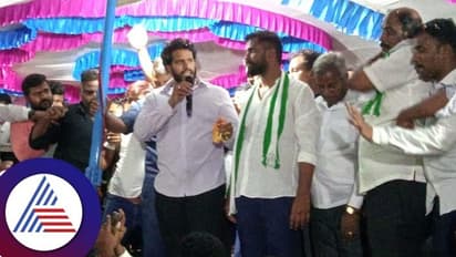 ಪಕ್ಷ ಸೇರುವಾಗಿನ ಉತ್ಸಾಹ ಸಂಘಟನೆಯಲ್ಲೂ ಇರಲಿ: ನಿಖಿಲ್ ಕುಮಾರಸ್ವಾಮಿ ಸಲಹೆ