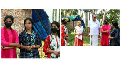 അനാഥരായ 3 പെണ്കുട്ടികള്ക്ക് വീട് നിഷേധിച്ച് ലൈഫ് മിഷന്; മൂത്തകുട്ടിക്ക് കുടുംബമില്ലെന്ന് വിചിത്രവാദം