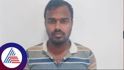 ಸೈಕೋ ಟೆಕ್ಕಿ ದಿಲ್ಲಿ ಪ್ರಸಾದ್‌ನ ಮೊಬೈಲ್ ನಲ್ಲಿ 208 ಖಾಸಗಿ ವೀಡಿಯೊಗಳು ಪತ್ತೆ!