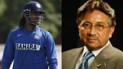 ధోనిని హెయిర్ కట్ చేయించుకోవద్దన్న ముషారఫ్.. పాక్ మాజీ  అధ్యక్షుడి మాటలు అప్పట్లో ట్రెండ్ సెట్టింగ్ 