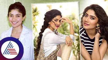 ಜಾರ್ಜಿಯಾ ಜನರು ತುಂಬಾನೇ ಫೇರ್, ನನ್ನ ಪಿಂಪಲ್ ಮುಖ ನೋಡಿ ಭಯ ಆಗ್ತಿತ್ತು: ಸಾಯಿ ಪಲ್ಲವಿ