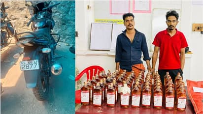 രഹസ്യ വിവരം, പൾസൾ ബൈക്കിൽ ക്യൂൻസ് ക്ലബ്ബ് ബ്രാണ്ടിയുടെ 32 കുപ്പികൾ; മാഹി മദ്യം കടത്തിയവർ എക്സൈസ് വലയിൽ