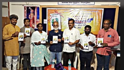 ధిక్కార స్వరం ఎండ్లూరి సుధాకర్ - పుస్తక పరిచయ సభలో వక్తలు