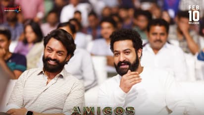 చిరు, బాలయ్య చిత్రాలపై ఎన్టీఆర్ కామెంట్.. అమిగోస్ ప్రీరిలీజ్ లో తారక్ నెక్స్ట్ మూవీపై అదిరిపోయే అప్డేట్  