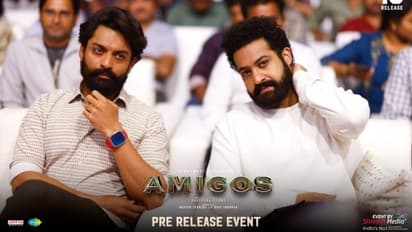 ఎన్టీఆర్ ఆరోగ్యం బాగాలేదు, అయినా కూడా అన్న కోసం.. తారక్, కళ్యాణ్ రామ్ అనుబంధానికి ఇదే నిదర్శనం