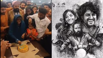 ആദ്യ സംവിധാനം ഗംഭീരമാക്കി വിഷ്ണുവും ബിബിനും; വിജയം ആഘോഷിച്ച് ടീം 'വെടിക്കെട്ട്' 